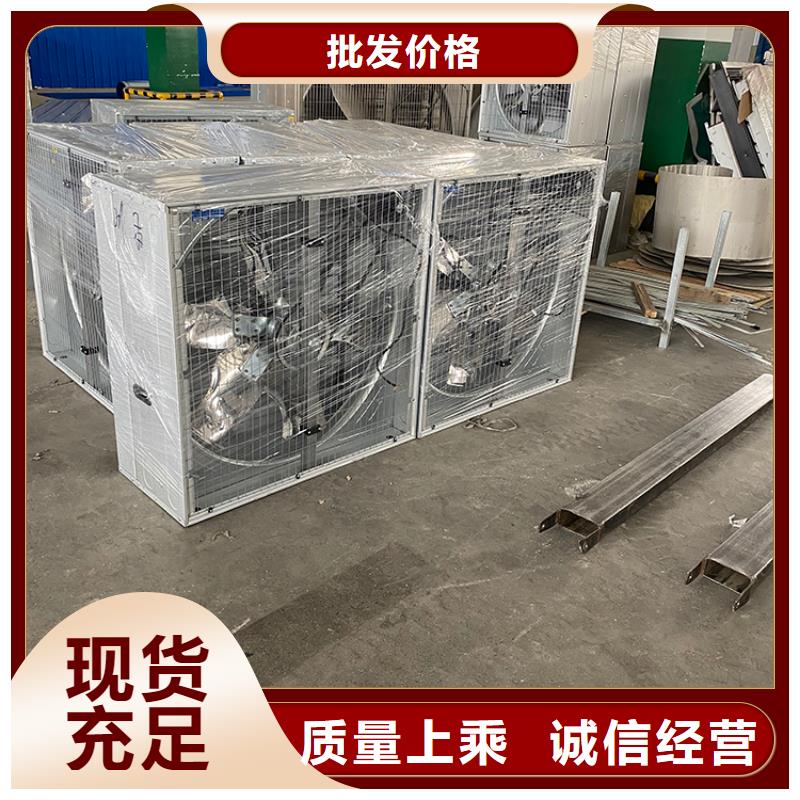 車間墻壁風機廠家報價