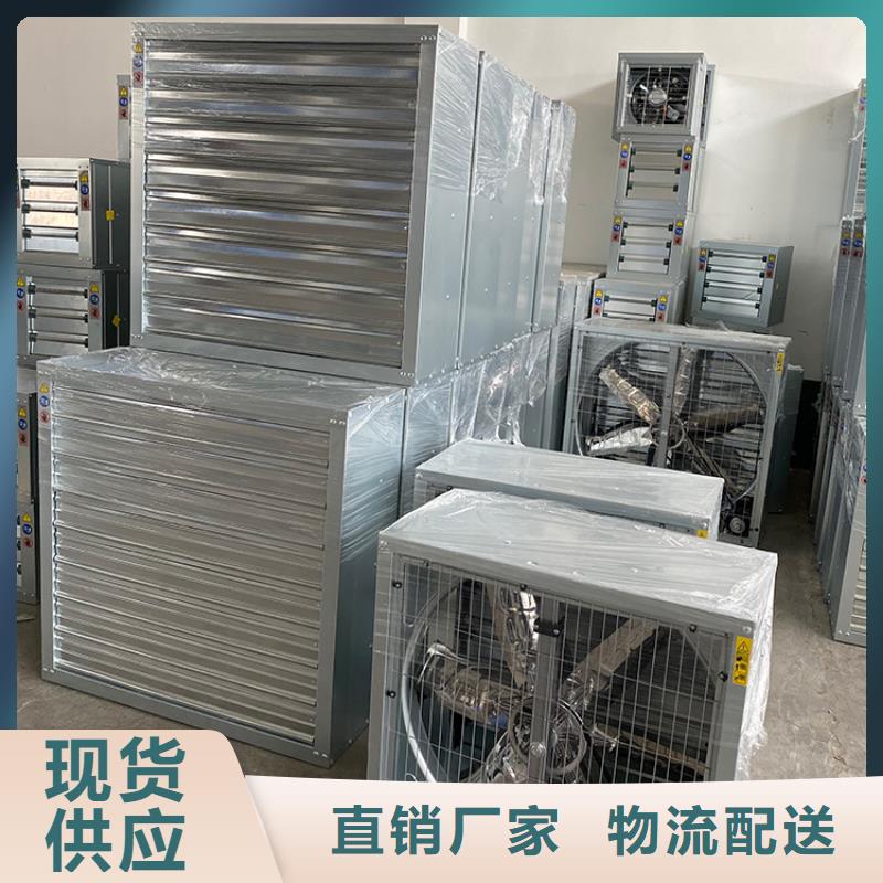 白銀負(fù)壓風(fēng)機(jī)直銷價(jià)格