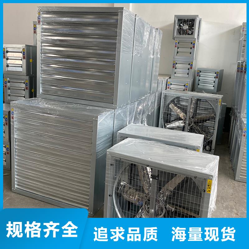 專業(yè)銷售1380型負(fù)壓風(fēng)機(jī)-熱銷