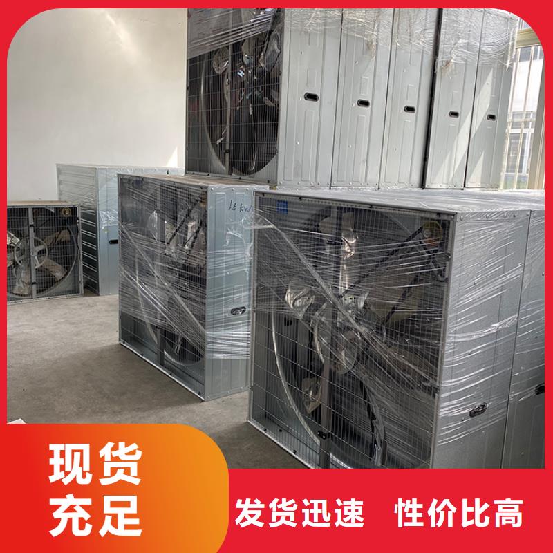 車間墻壁風機廠家報價
