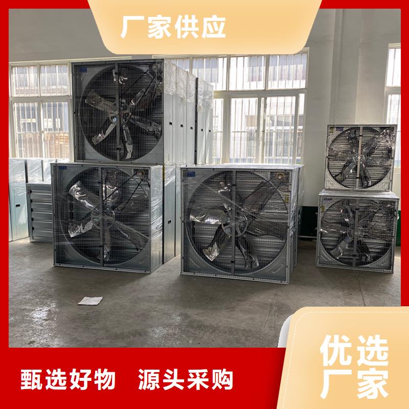 車間墻壁風機廠家報價