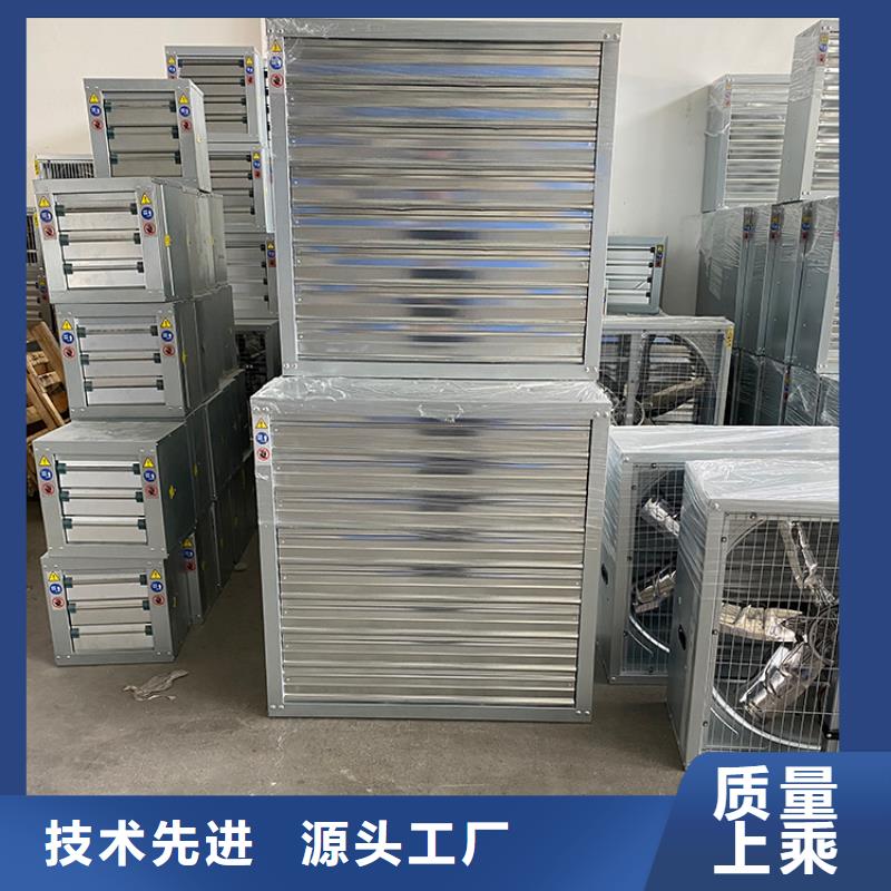 普洱車間通風(fēng)降溫工業(yè)風(fēng)機(jī)終身質(zhì)保