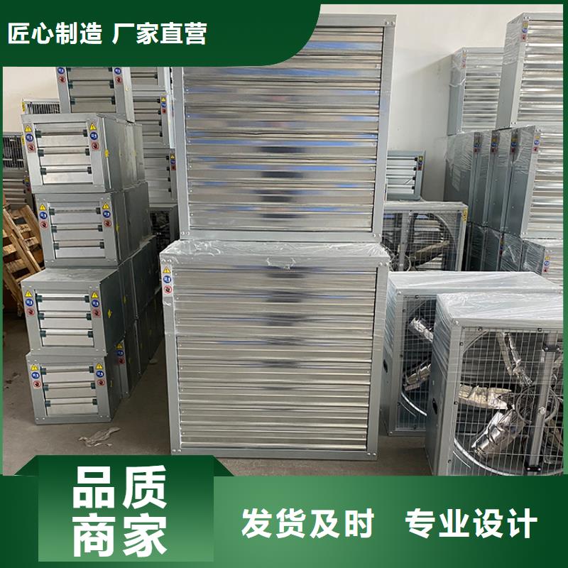 白銀負(fù)壓風(fēng)機(jī)直銷價(jià)格