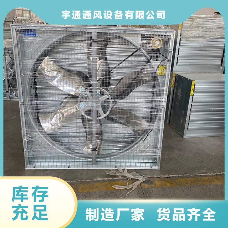 白銀負(fù)壓風(fēng)機(jī)直銷價(jià)格
