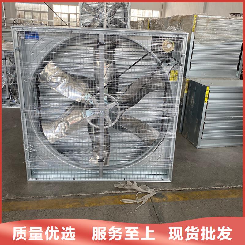 普洱車間通風(fēng)降溫工業(yè)風(fēng)機(jī)終身質(zhì)保