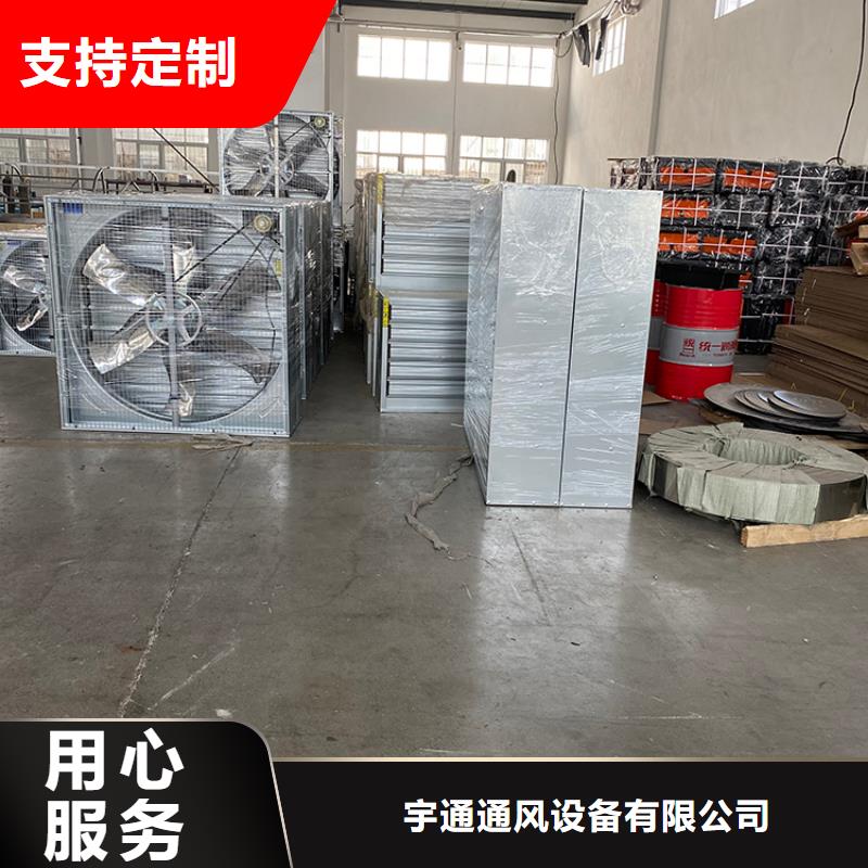 白銀負(fù)壓風(fēng)機(jī)直銷價(jià)格