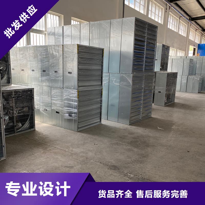 江門(mén)工業(yè)排風(fēng)扇抽風(fēng)機(jī)品質(zhì)保證