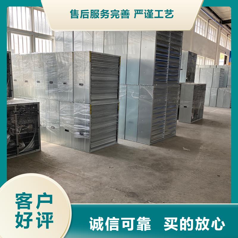 車間墻壁風機廠家報價
