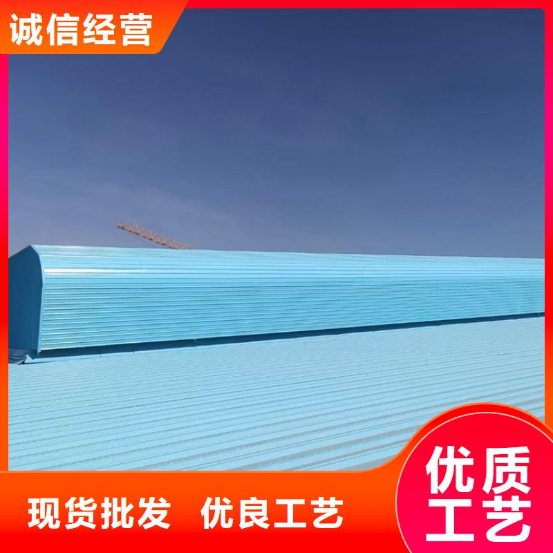 消防排煙通風(fēng)天窗源頭工廠