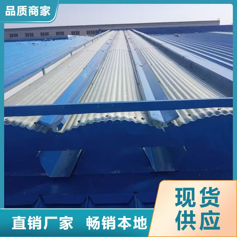 順坡通風(fēng)氣樓源頭工廠