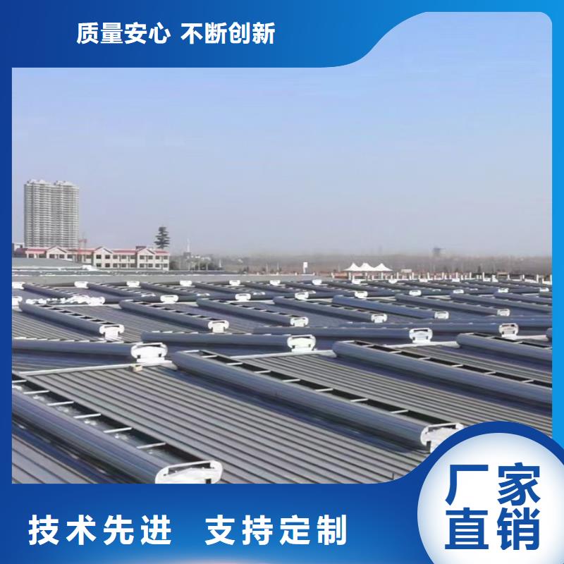 順坡通風(fēng)氣樓源頭工廠
