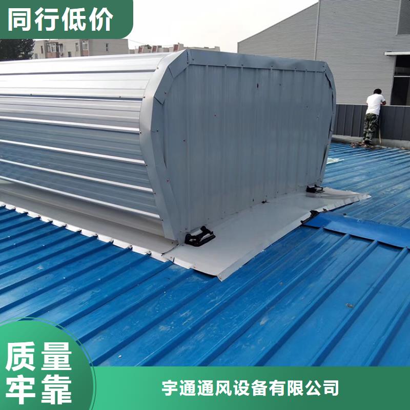 消防排煙通風(fēng)天窗源頭工廠