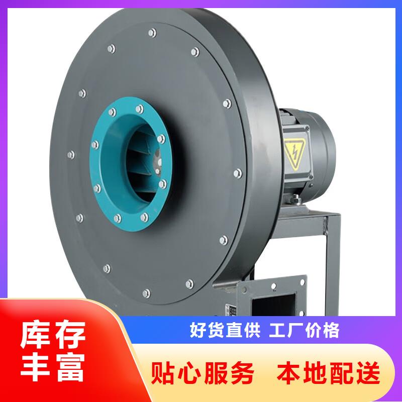 低噪音離心風(fēng)機廠家報價