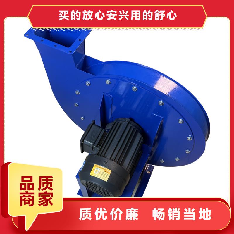 工業(yè)離心式防爆通風(fēng)機(jī)圖片