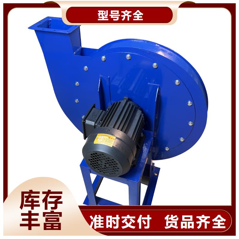 低噪音柜式離心風機貨真價實