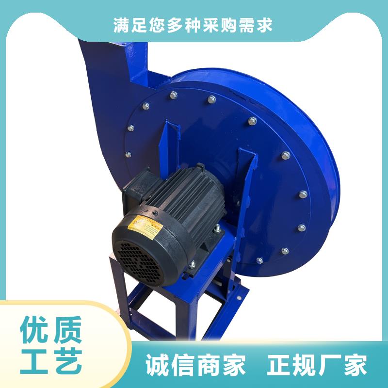 9-19A/D高壓離心式通風(fēng)機(jī)良心廠家