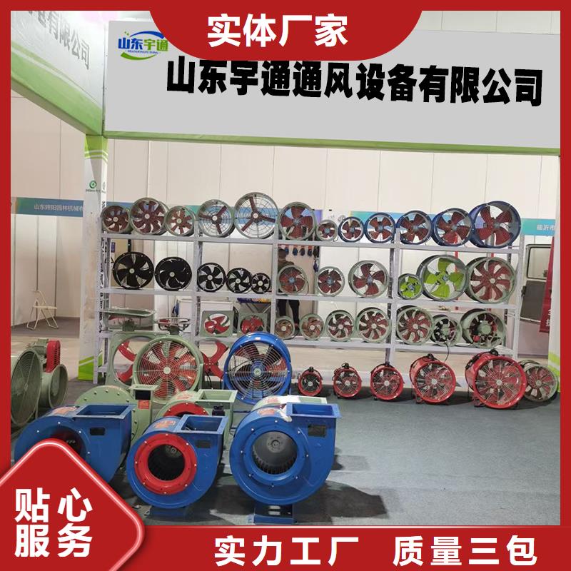 低噪音柜式離心風機貨真價實
