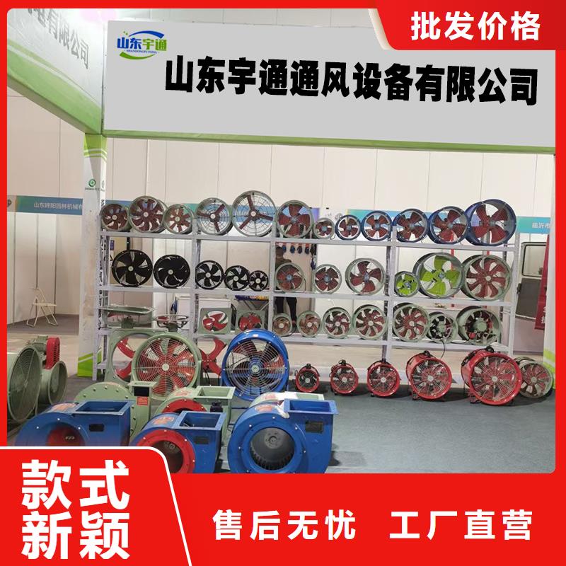 工業(yè)排煙除塵離心風(fēng)機(jī)廠家直銷(xiāo)