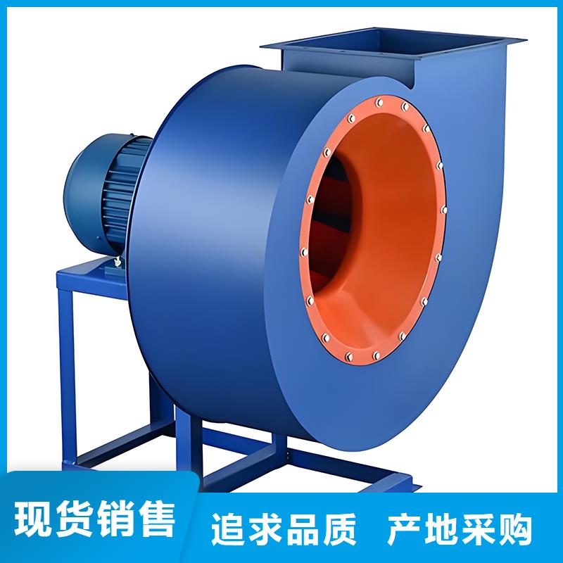 低噪音離心風(fēng)機廠家報價