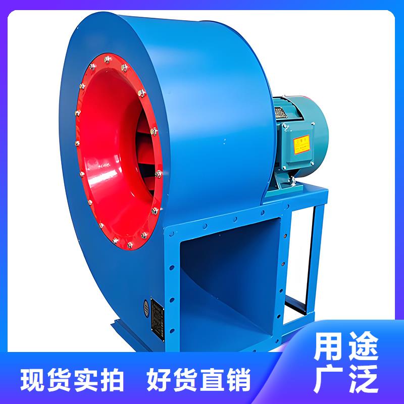 9-19A/D高壓離心式通風(fēng)機(jī)良心廠家