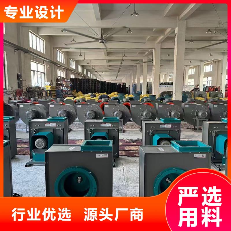 9-19A/D高壓離心式通風(fēng)機(jī)良心廠家