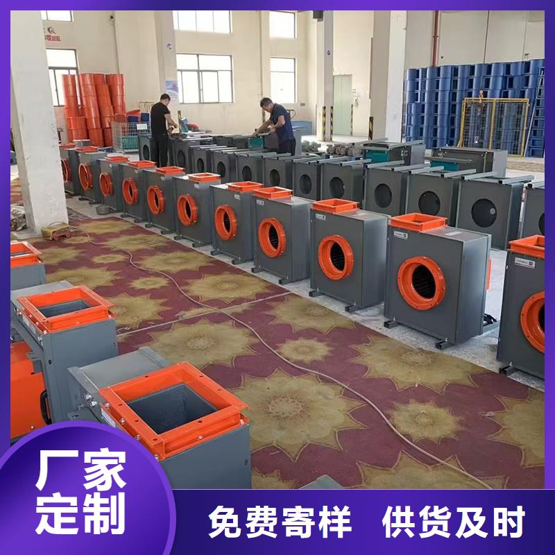工業(yè)排煙除塵離心風(fēng)機(jī)廠家直銷(xiāo)