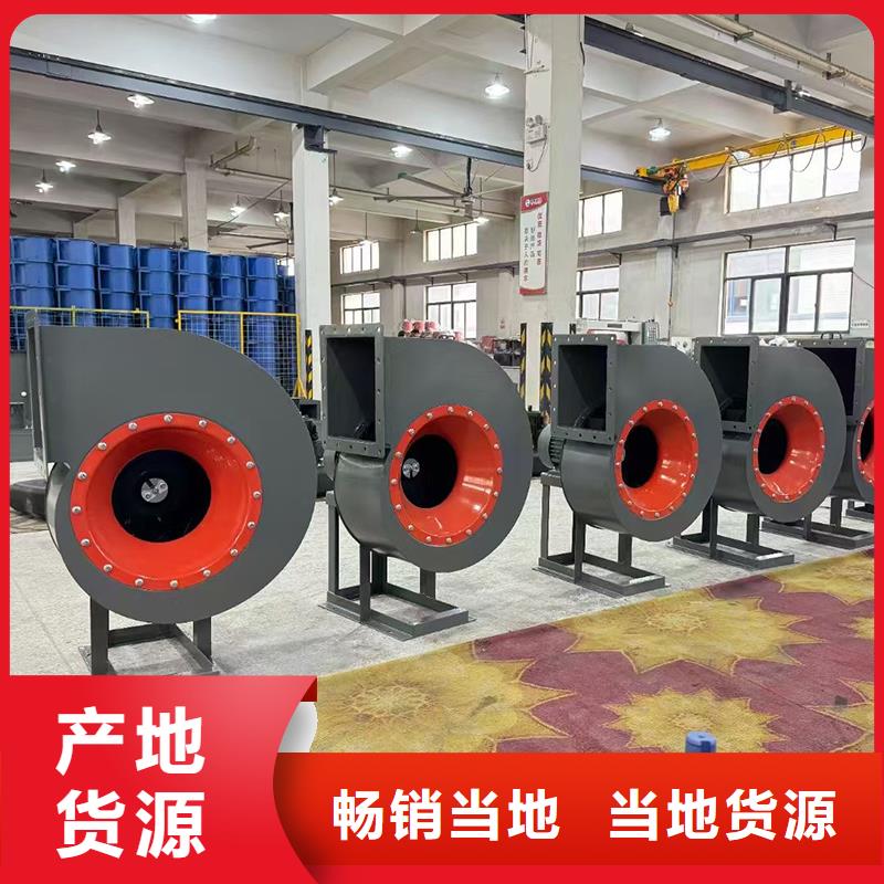 低噪音柜式離心風機貨真價實