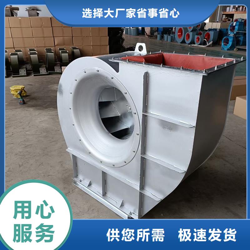 Y6-30型鍋爐離心引風(fēng)機(jī)規(guī)格齊全