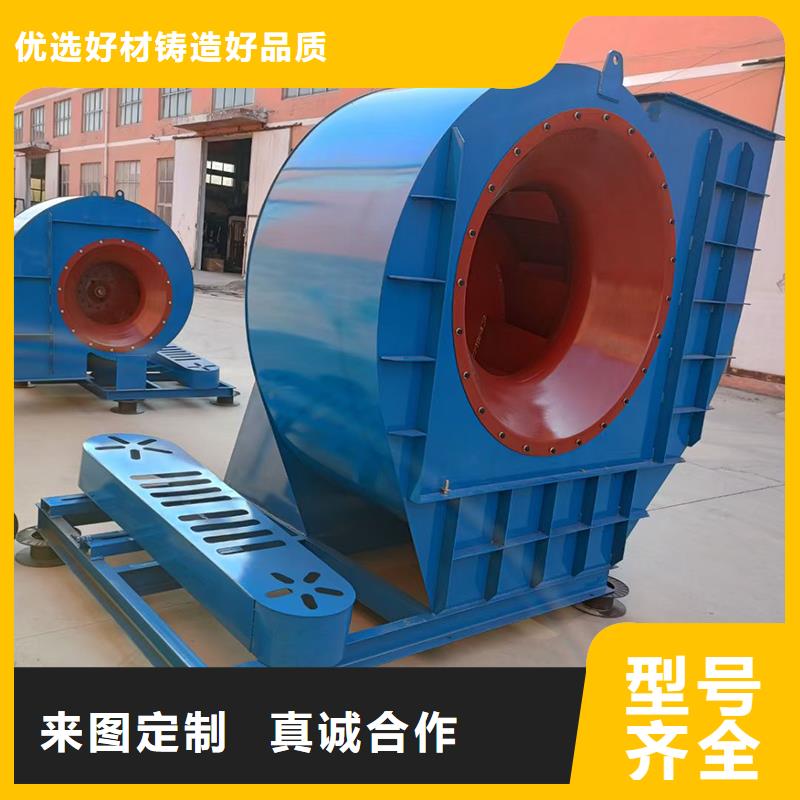 Y6-30型鍋爐離心引風(fēng)機(jī)規(guī)格齊全