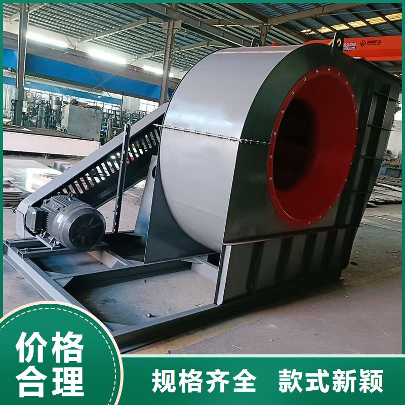 4-72防腐型離心風機來樣定制