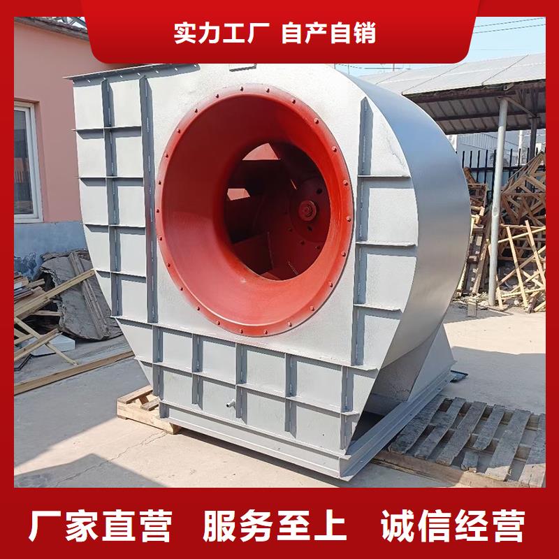 Y6-30型鍋爐離心引風(fēng)機(jī)規(guī)格齊全