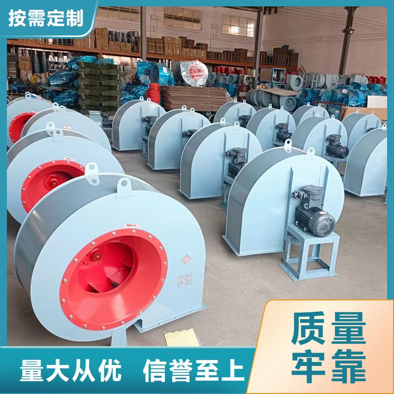 低噪音離心風機廠家報價