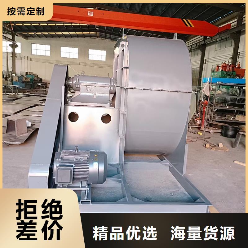 Y6-30型鍋爐離心引風(fēng)機(jī)規(guī)格齊全