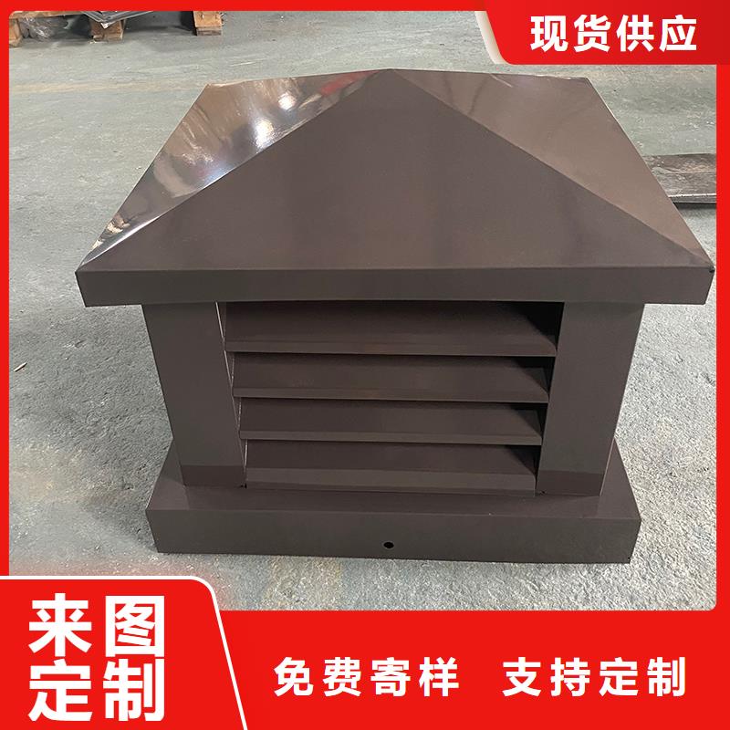 變壓式風(fēng)帽擇優(yōu)