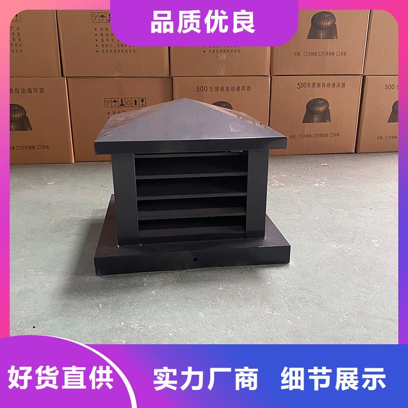 煙道防雨通風(fēng)百葉風(fēng)口支持定尺加工