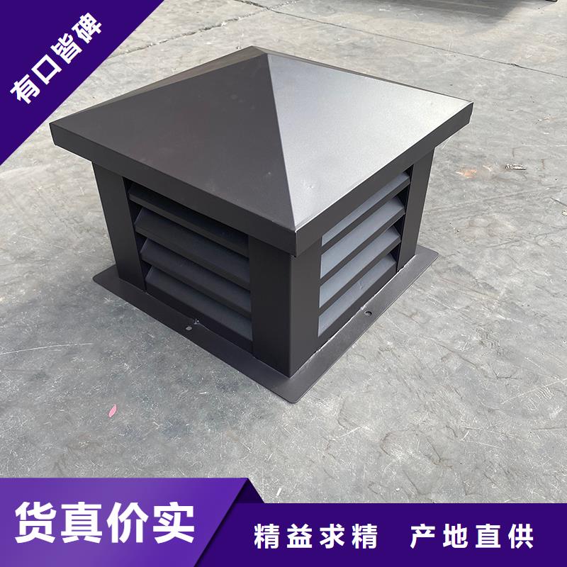 荊門鋁合金百葉煙囪帽按需定制