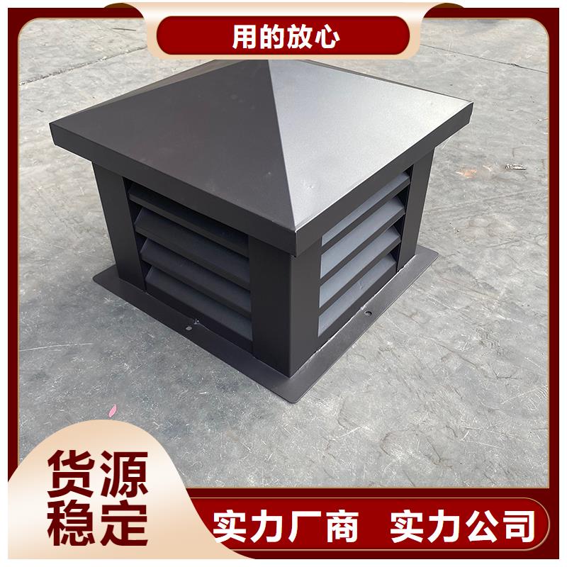 D系列四孔風(fēng)帽批發(fā)價格