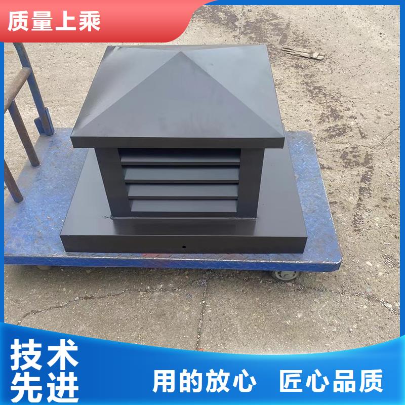 屋頂風(fēng)口防雨固定式風(fēng)帽顏色支持定制