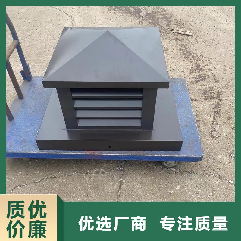 果洛州C系列方形百葉風(fēng)帽無(wú)縫焊接工藝
