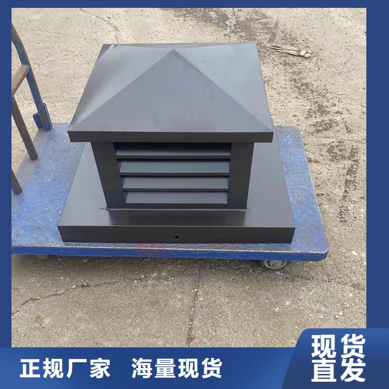 济源变压式风帽品质保障