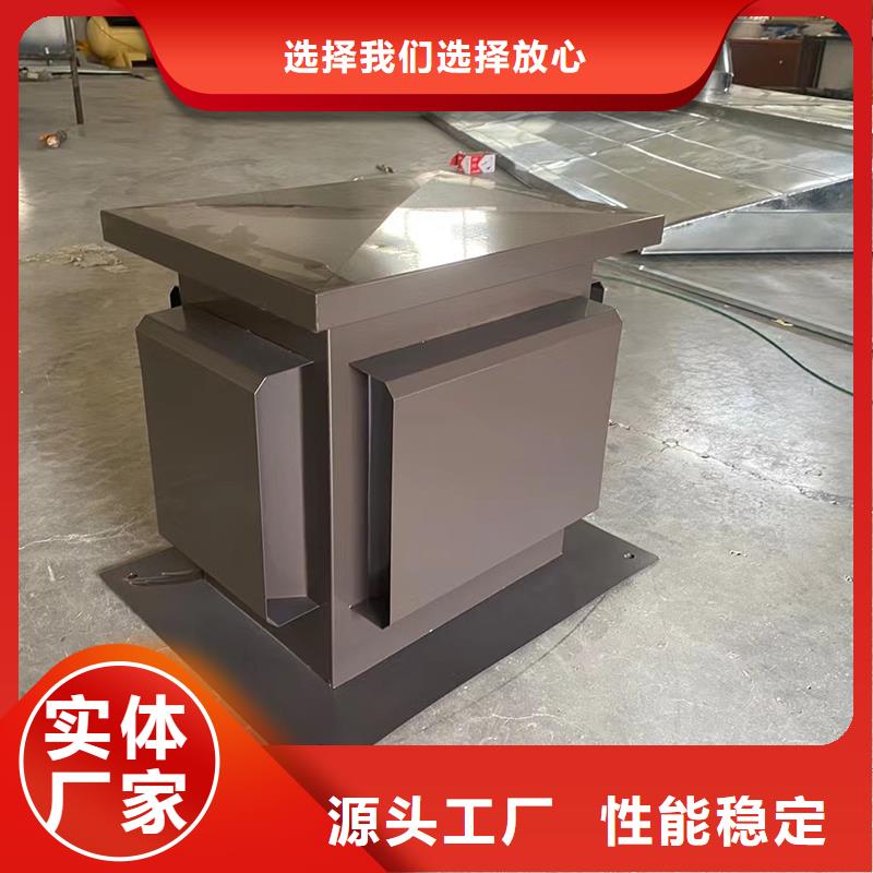 屋頂風(fēng)道變壓式風(fēng)帽通風(fēng)效果強(qiáng)