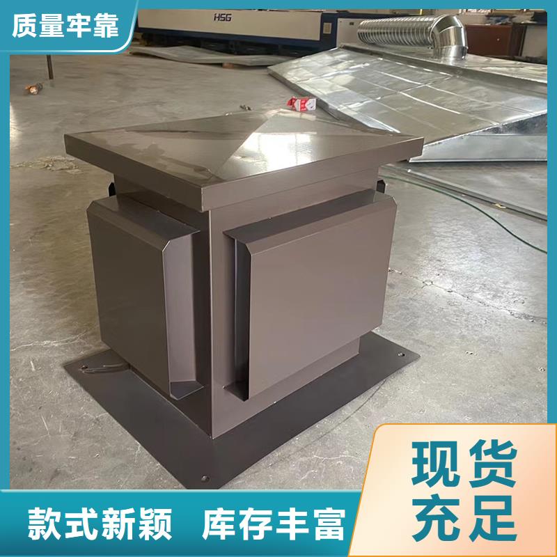 C系列煙道防倒灌風帽出廠價格