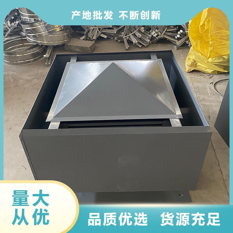 衛(wèi)生間排氣道自力式風(fēng)帽品質(zhì)保證