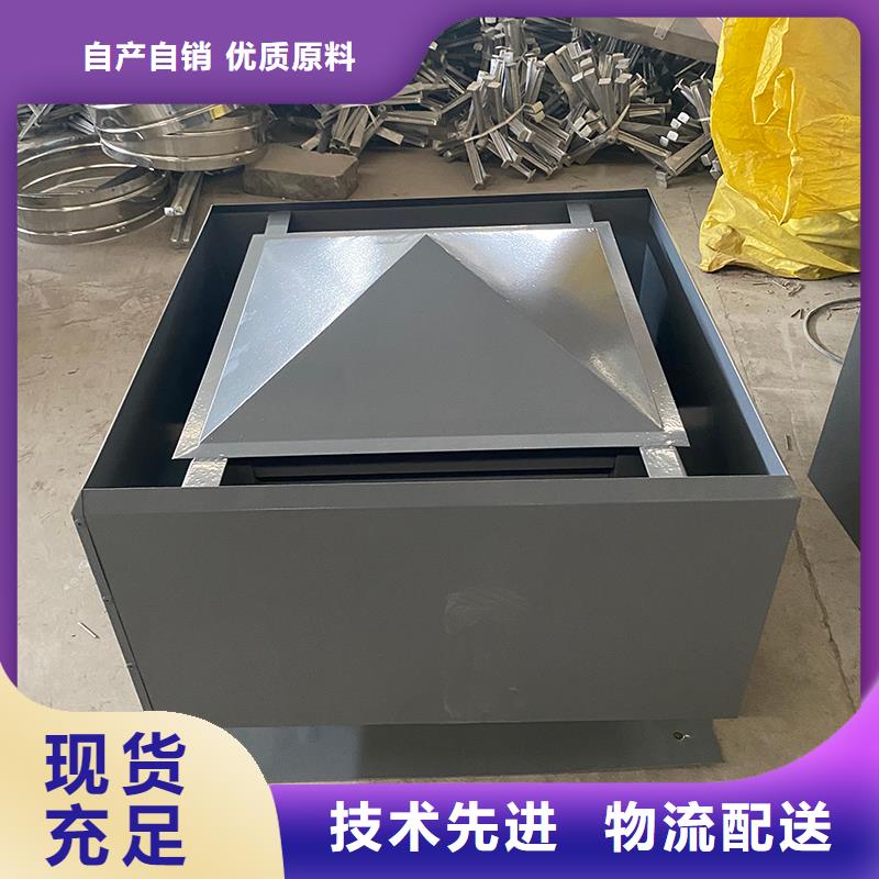 屋頂排煙道防雨百葉風(fēng)帽廠家直銷