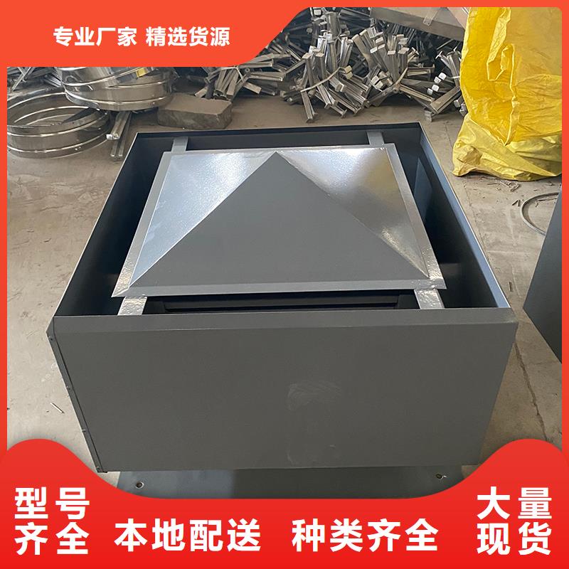 长春A系列排气道风帽发货全国各地