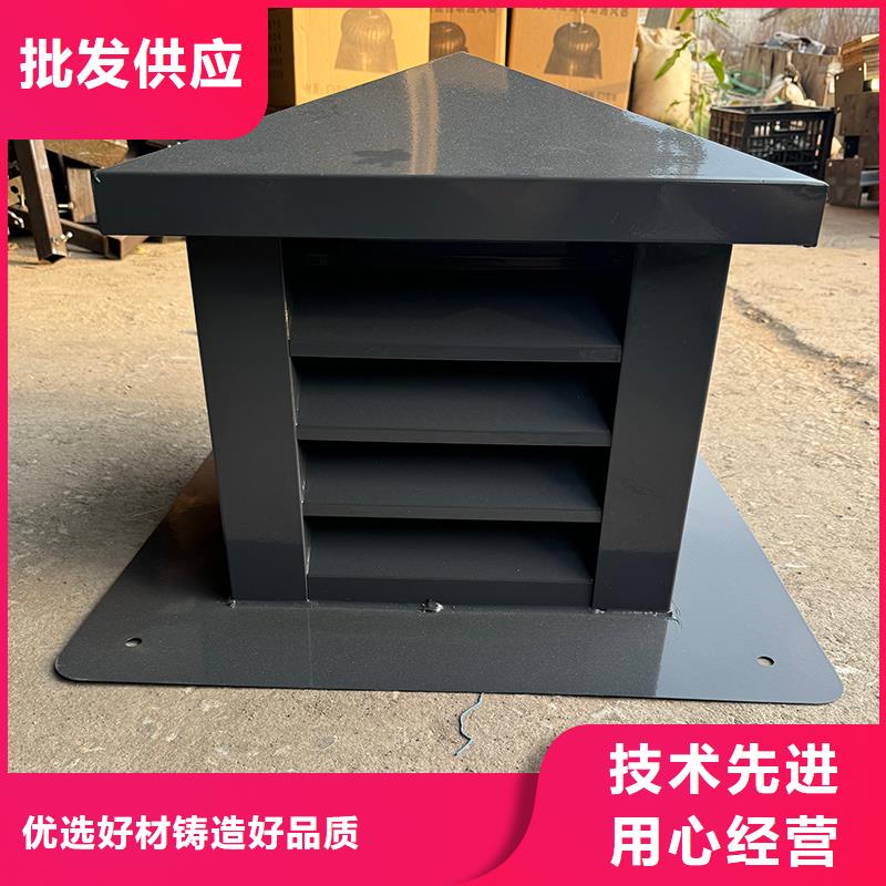 廚房排氣道防雨助排風(fēng)帽廠家供應(yīng)