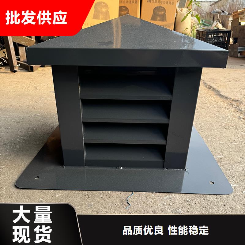 荊門鋁合金百葉煙囪帽按需定制