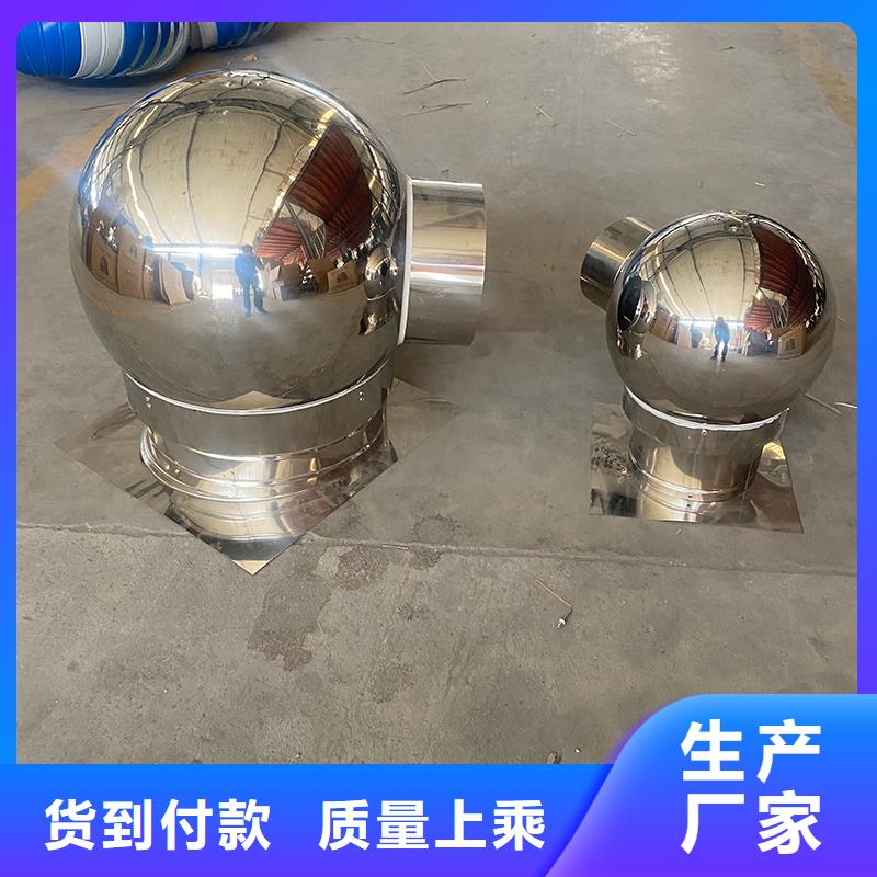 成品止回式風帽實力雄厚