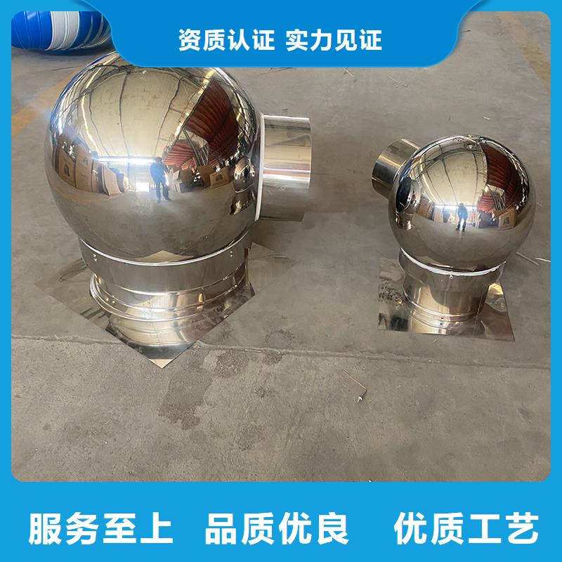 變壓式風(fēng)帽廠家供應(yīng)