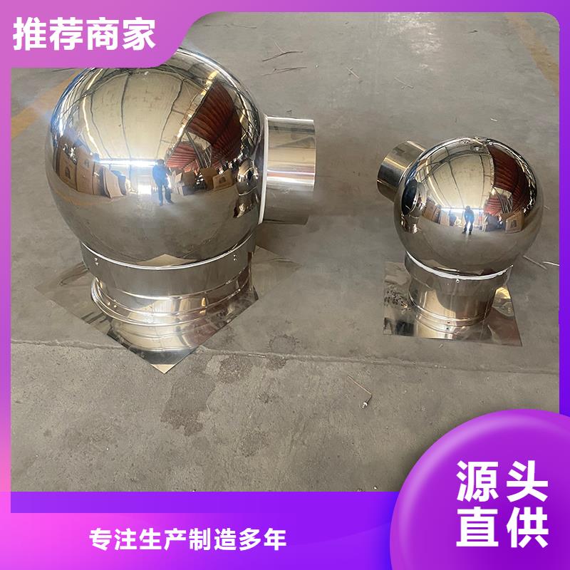 昌江縣G系列排煙道矩形風(fēng)帽直銷(xiāo)價(jià)格